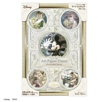 �c�`�e�t���[���X�e���h�P�O�O�O�s�[�X�^�o�v