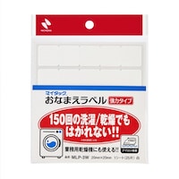 �}�C�^�b�N���Ȃ܂����x�����͂Q�O�~�Q�O�@���~�P�O