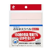 �}�C�^�b�N���Ȃ܂����x�����͂Q�O�~�T�O�@�~�P�O