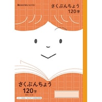 �i�e�k�|�S�O�@�����Ԃ񂿂傤�P�Q�O���~�Q�O