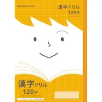 �i�e�k�|�T�O�|�Q�k�����h�����P�Q�O���{��~�Q�O