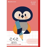 �e�h�k�|�X�^�������P�Q�}�X�{�����[�_�[�~�Q�O