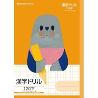 �e�h�k�|�T�O�|�Q�k�^�����h�����P�Q�O���{�~�Q�O