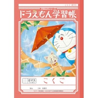 �a�T�D�j�k�|�W�|�P�h�������񍑌�W�}�X�{�~�Q�O