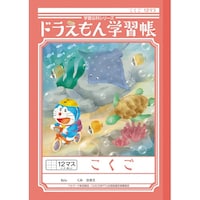 �a�T�D�j�k�|�X�@�h�������񍑌�P�Q�}�X�{�~�Q�O