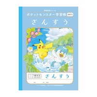 �o�k�|�Q�|�P�k�|�P�������񂷂��P�S�}�X�{�~�Q�O