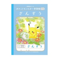 �o�k�|�Q�|�Q�k�|�P�������񂷂��P�V�}�X�{�~�Q�O