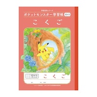 �o�k�|�W�D�|�P�����@�������P�O�}�X�{�~�Q�O