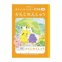 �o�k�|�S�W�D�|�P�����@���񂶂T�O���{�~�Q�O