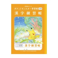 �o�k�|�T�O�|�Q�k�D�|�P���������P�Q�O���{�~�Q�O