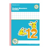 �l�o�r�|�P�Q�^�P�Q��������@�|�P�����~�Q�O