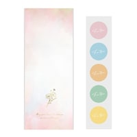 �K�[�b�g�a�`�f�@�u�[�P�@�W�O�@�~�P�O