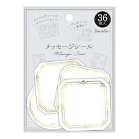 ���b�Z�[�W�V�[���@�������@�t���[���~�P�O