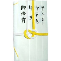 �s�j�V�ܖ@�v���R�F���܉����V�{�@�Z���S�����~�Q�O