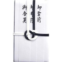 �s�j�V�܁@�����܁@�@�����P�o�@�@�Z�����~�Q�O