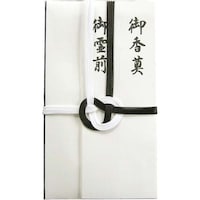 �s�j�V�܁@�����@���R�F�@�����V�{�@�Z�����~�P�T