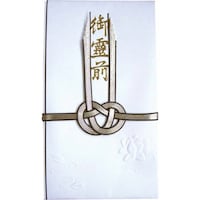 �s�j�V�܁@�����@�����܁@����@���O�~�Q�O