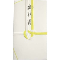 �s�j�V�܁@���R�F�@���܁@�����@�䕧�O�~�Q�O