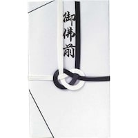 �s�j�V�܁@���R�F�@���܁@�����@�䕧�O�~�Q�O