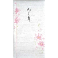 �j�V�܁@�V�����@�N���[�v�@�䌩���~�Q�O