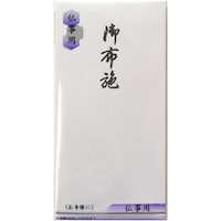 �s�j�V�܁@���^�@��z�{�@�P�O�����~�P�O