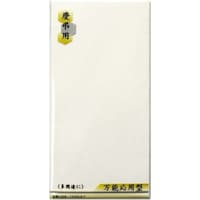 �s�j�V�܁@���R�F�@���^�@�����n�@�P�O�����~�P�O