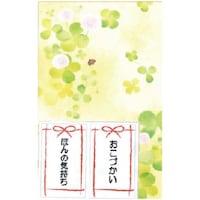 �ۂ��܁@�܌^�ۂ��܁@�N���[�o�[�@�R�����~�Q�O