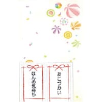 �ۂ��܁@�܌^�ۂ��܁@���܂�@�R�����~�Q�O