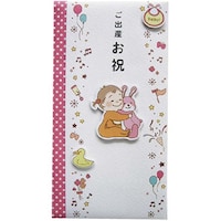 �j�V�܁@���������Ƃ������@�o�Y�j�~�P�O