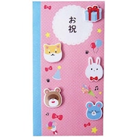 �j�V�܁@�ǂ��Ԃƃv���[���g�@���j�~�P�O