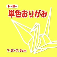 �P�F���肪�݂V�D�T�@�������~�P�T