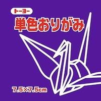 �P�F���肪�݂V�D�T�@���݂�~�P�T