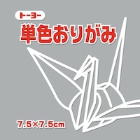 �P�F���肪�݂V�D�T�@�˂��݁~�P�T