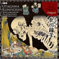 ����Â�@�̐썑�F�~�T