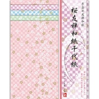 ����ߗF�T�a���@���F�T�a����㎆�~�P�O