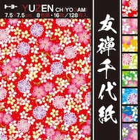 �F�T��㎆�@�V�D�T�@�~�Q�O