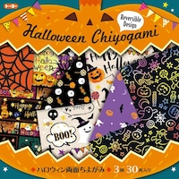 �n���E�C�����ʂ��悪�݁~�P�O