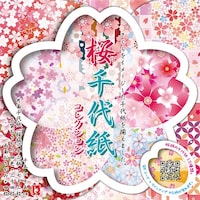 ����㎆�R���N�V�����~�T