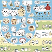 ��������@���܂������悪�݁~�Q�O