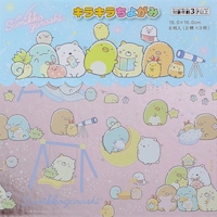 �L���L�����悪�݂P�T�D�O�@���݂��R���炵�~�P�O