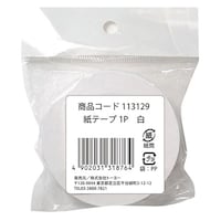 ���e�[�v�P�o�@���~�R�O