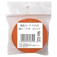 ���e�[�v�P�o�@�I�����W�~�R�O