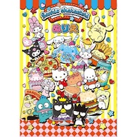 �a�T�ʂ肦�@�T�����I�L�����N�^�[�Y�Q�@�~�Q�O