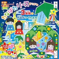 ���Ȃ΂����[�X���肪�݁~�P�O