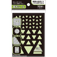 �~���V�[���@�O�p�@���R���ȏォ�璍���\�i�̔����i�͂P���P�ʂ̉��i�j