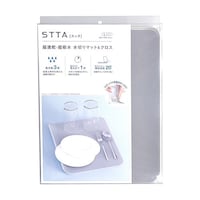 �������E���z���@���؂�}�b�g���N���X�@�k�T�C�Y