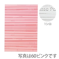 �g�c�o�o�b�O�X�g���C�v�k�U�Q�Q�P�W�k���O�P