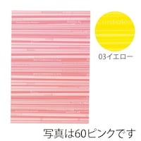 �g�c�o�o�b�O�X�g���C�v�k�U�Q�Q�P�W�k���O�R