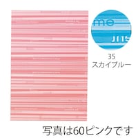 �g�c�o�o�b�O�X�g���C�v�k�U�Q�Q�P�W�k���R�T