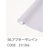 ���b�s���O�t�B�����@���C�X�g�T�U�@�U�T�~�P�T